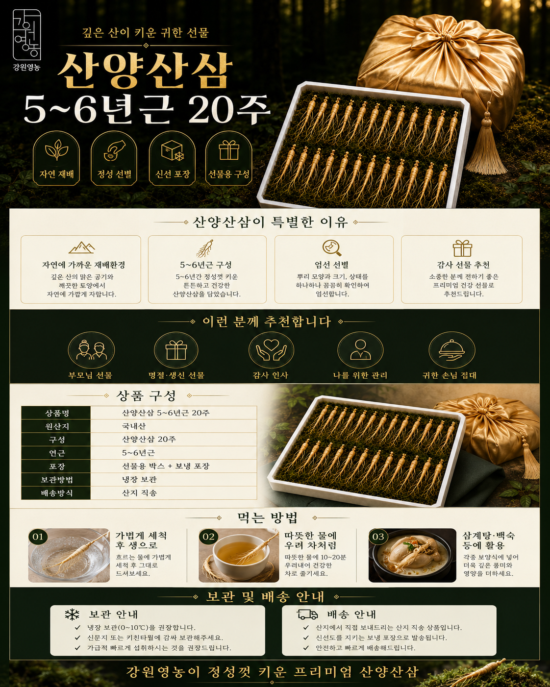 be0f5d7d-36e0-43d8-9dbd-db0ecaca9ead.png