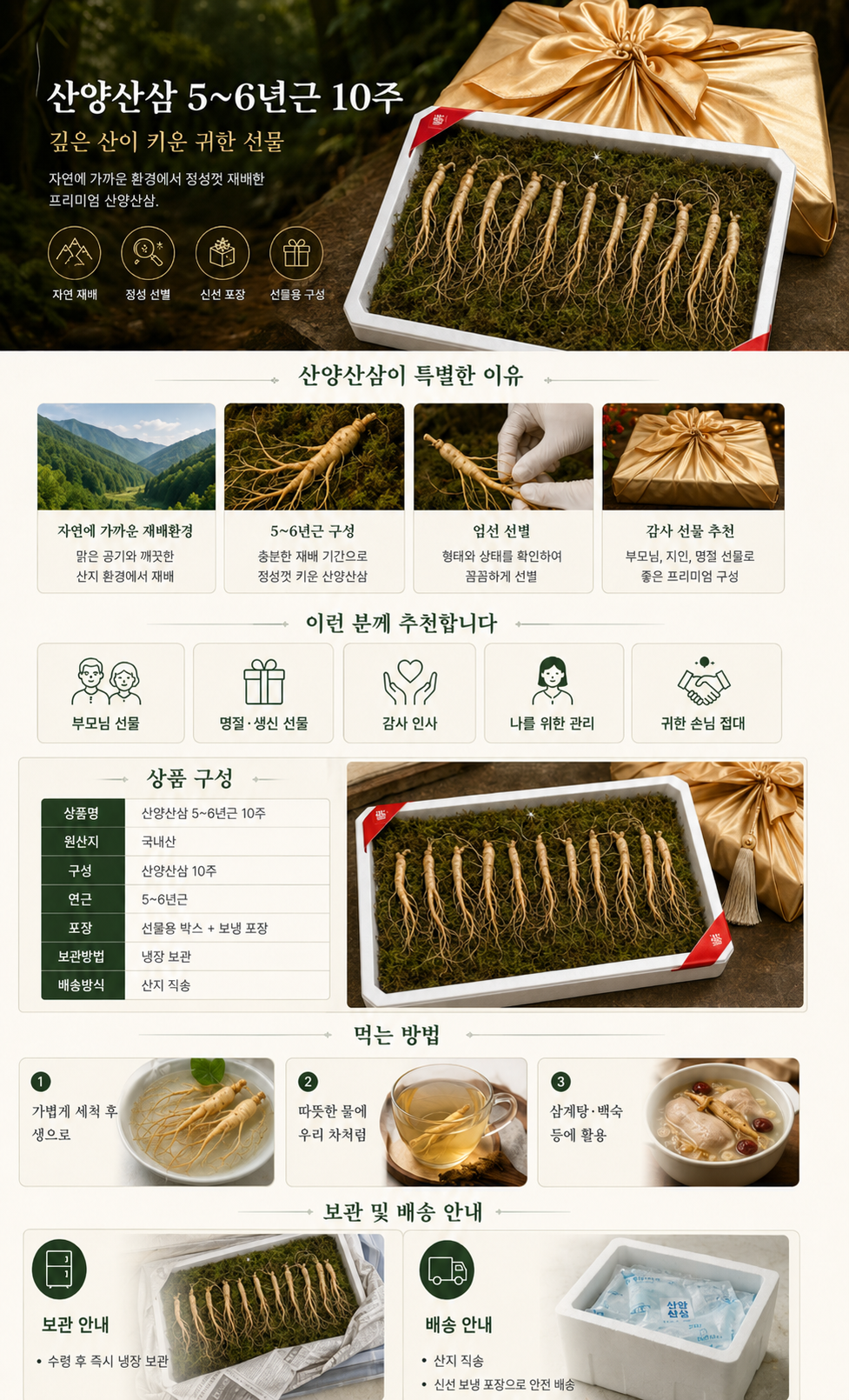 2b0a2025-dc22-4dce-8a8a-df56032bb00e.png