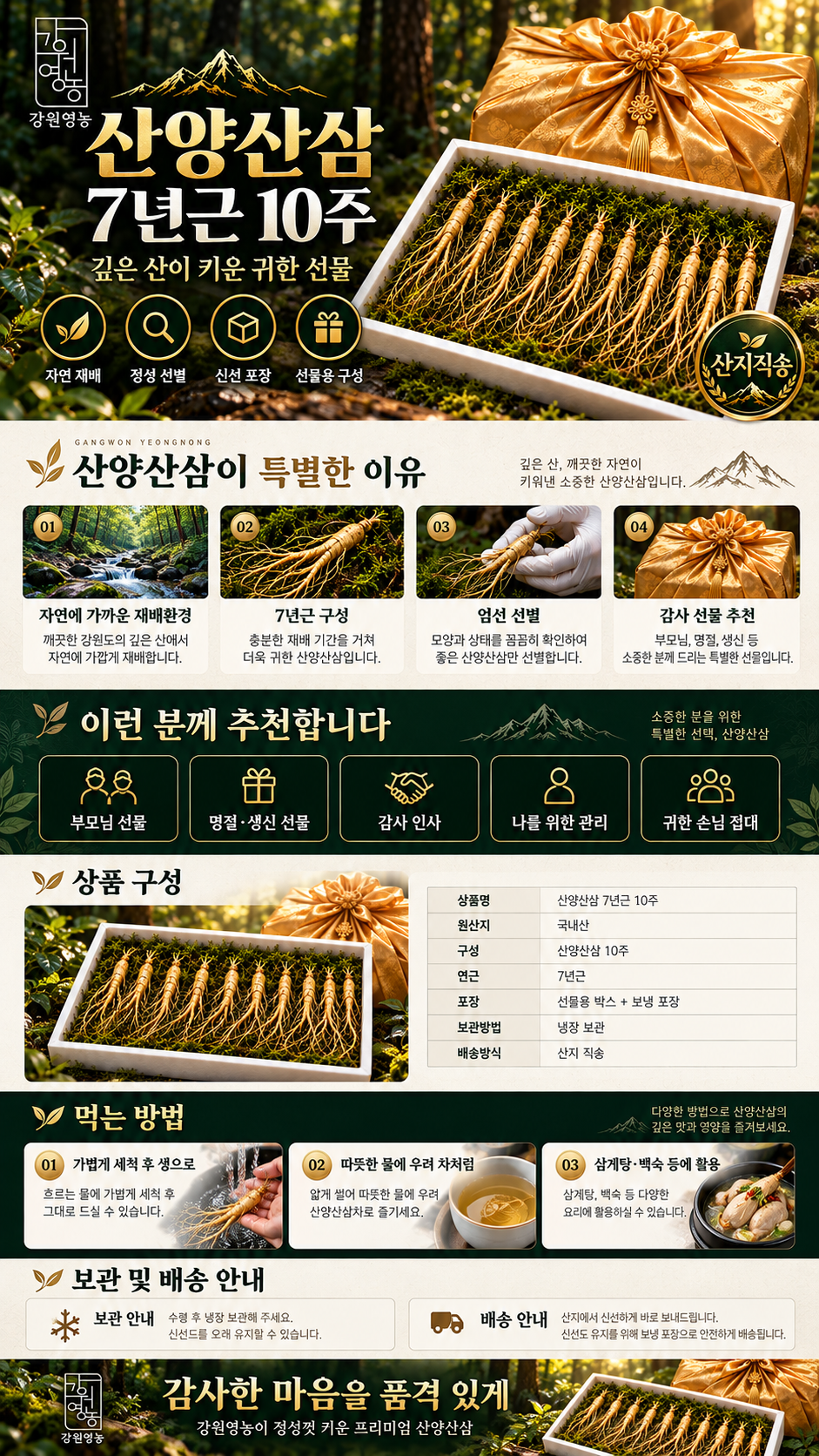 7d38f8a8-ac4a-4b8c-97bd-753faab4b2da.png